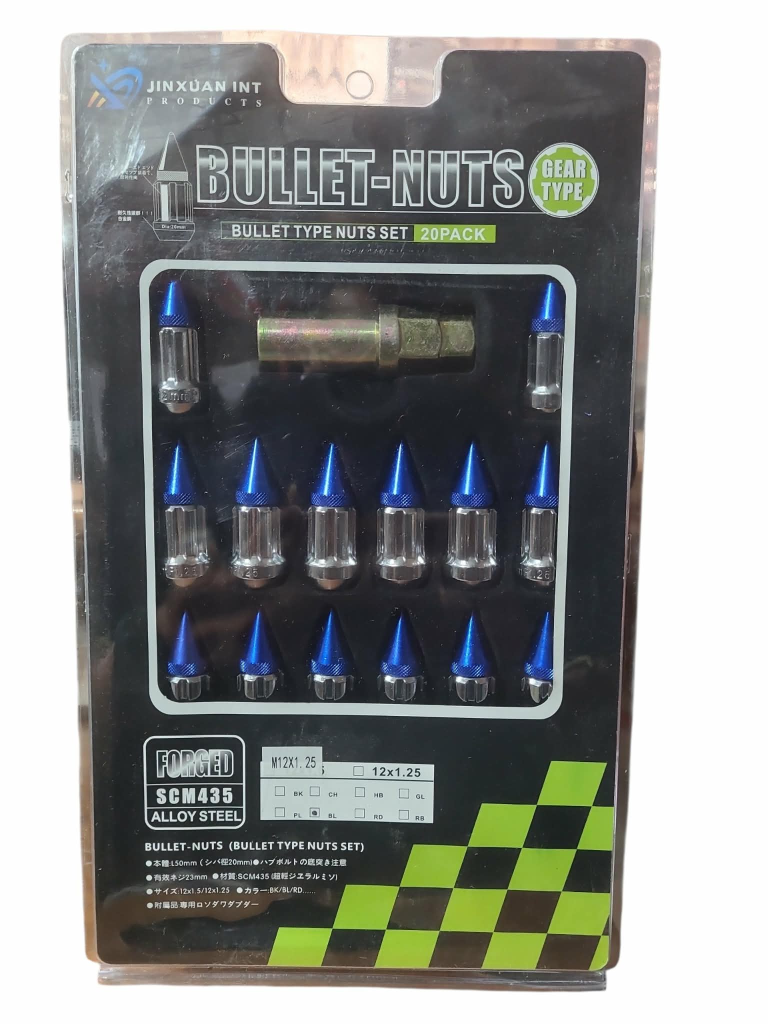 SET DE SEGURO BULLET-NUTS "TUERCAS DE FIERRO ESTRIADA CROMADA CON PUNTA DE ALUMINIO" AZUL M12X1.50
